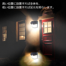 株式会社センター商事のプレスリリース画像4