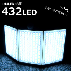 株式会社センター商事のプレスリリース画像5