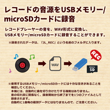 株式会社センター商事のプレスリリース画像8