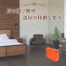 株式会社センター商事のプレスリリース画像4