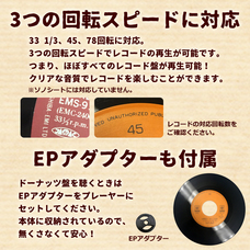 株式会社センター商事のプレスリリース画像6