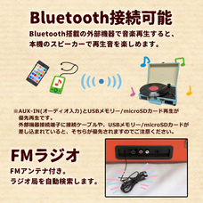 株式会社センター商事のプレスリリース画像9