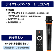 株式会社センター商事のプレスリリース画像10