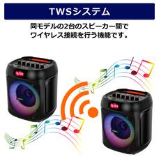 株式会社センター商事のプレスリリース画像6