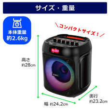 株式会社センター商事のプレスリリース画像12
