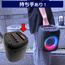 株式会社センター商事のプレスリリース画像11