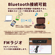 株式会社センター商事のプレスリリース画像8