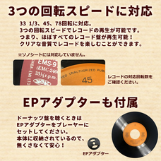 株式会社センター商事のプレスリリース画像3