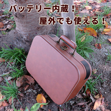 株式会社センター商事のプレスリリース画像2