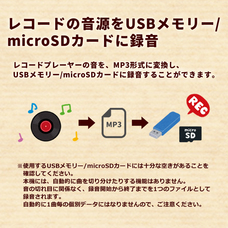株式会社センター商事のプレスリリース画像7