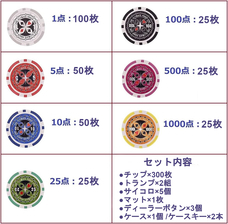 株式会社センター商事のプレスリリース画像2