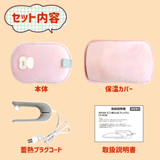 株式会社センター商事のプレスリリース画像3