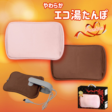 株式会社センター商事のプレスリリース画像1