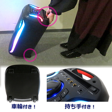 株式会社センター商事のプレスリリース画像7