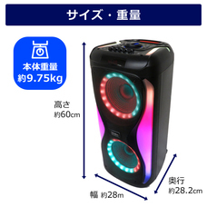 株式会社センター商事のプレスリリース画像10