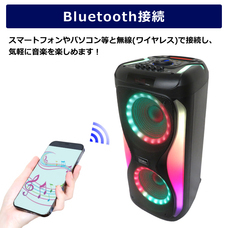 株式会社センター商事のプレスリリース画像2