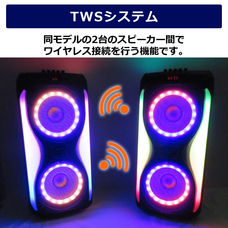 株式会社センター商事のプレスリリース画像6