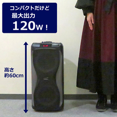 株式会社センター商事のプレスリリース画像5