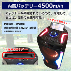 株式会社センター商事のプレスリリース画像8