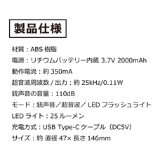 株式会社センター商事のプレスリリース画像9