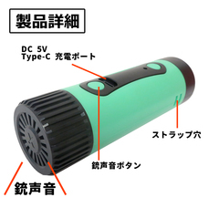 株式会社センター商事のプレスリリース画像5