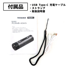 株式会社センター商事のプレスリリース画像8