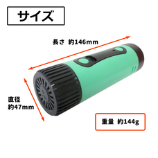 株式会社センター商事のプレスリリース画像7