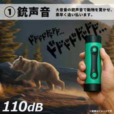 株式会社センター商事のプレスリリース画像2