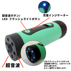 株式会社センター商事のプレスリリース画像6