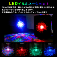 株式会社センター商事のプレスリリース画像6