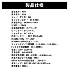 株式会社センター商事のプレスリリース画像11