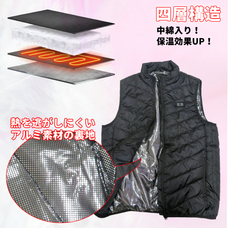 株式会社センター商事のプレスリリース画像6