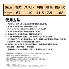 株式会社センター商事のプレスリリース画像7