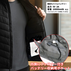 株式会社センター商事のプレスリリース画像4