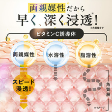 株式会社エクセレントメディカルのプレスリリース画像1