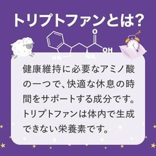 株式会社エクセレントメディカルのプレスリリース画像1