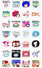 メグミックスのプレスリリース画像1