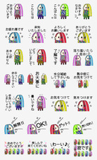 メグミックスのプレスリリース画像1