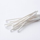 株式会社山洋のプレスリリース画像9