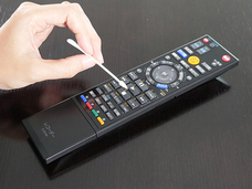 株式会社山洋のプレスリリース画像1