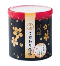 株式会社山洋のプレスリリース画像1