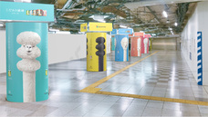 株式会社山洋のプレスリリース画像8