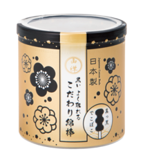 株式会社山洋のプレスリリース画像5