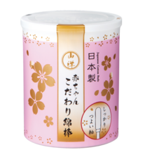 株式会社山洋のプレスリリース画像6