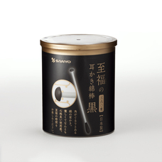 株式会社山洋のプレスリリース画像3