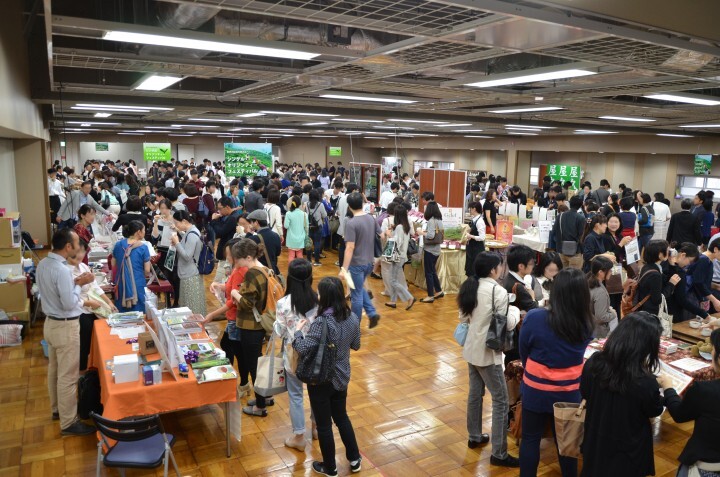 有限会社　桐葉舎のプレスリリース画像1