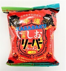 株式会社あいさとのプレスリリース画像1