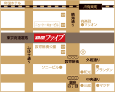 株式会社スペシャル腕のプレスリリース画像3