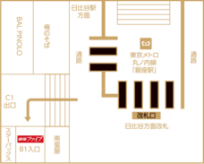 株式会社スペシャル腕のプレスリリース画像4