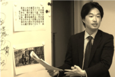 NetReal株式会社のプレスリリース画像1